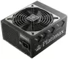 Блок питания Enermax Platimax 1700W [EPM1700EGT] icon